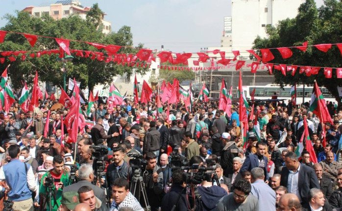 الجبهة الديمقراطية تحيى ذكرى انطلاقتها الـ 47 بغزة