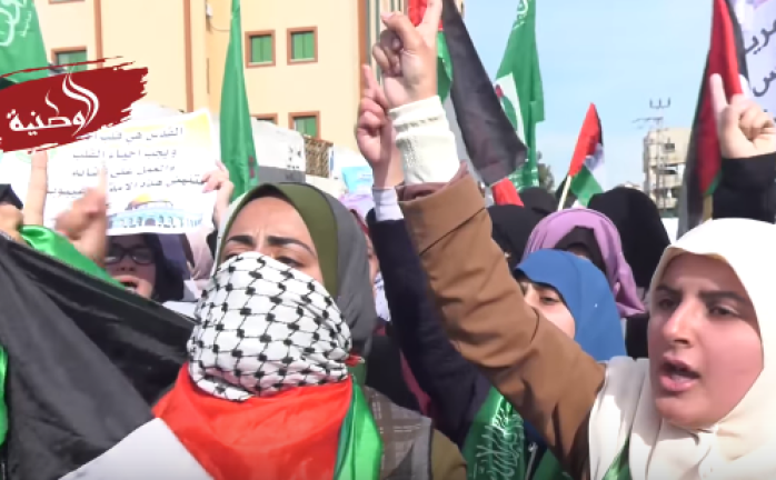 مسيرة لطلبة الجامعات دعماً للقدس