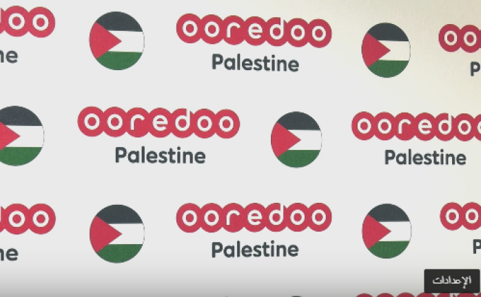 الوطنية موبايل توحد علامتها مع شركتها الأم "ooredoo"..