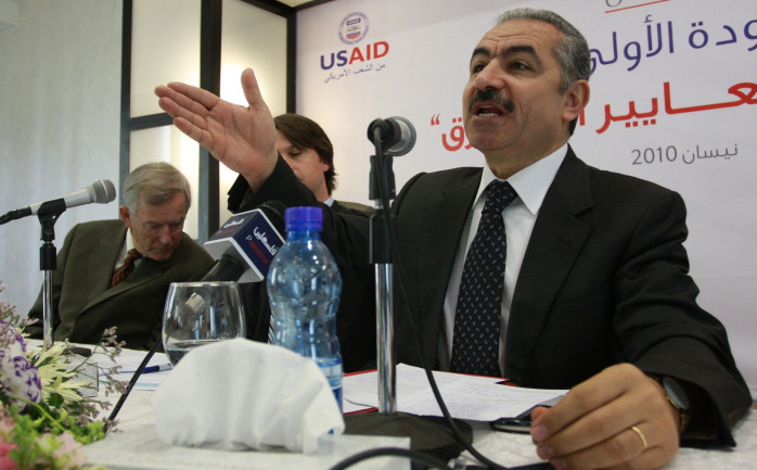 محمد اشتية