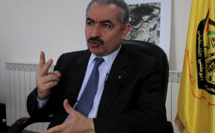 محمد اشتية