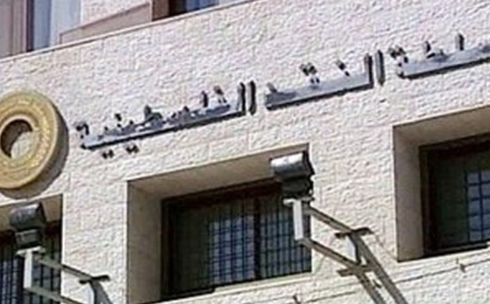 التقى وفد مصرفي فلسطيني برئاسة محافظ سلطة النقد عزام الشوا، في نيويورك اليوم الأحد، كبار المسؤولين في بنك نيويورك الاحتياطي الفيدرالي، إضافة الى مصرفي &quot;سيتي بانك&quot; و&quot;بنك نيويورك