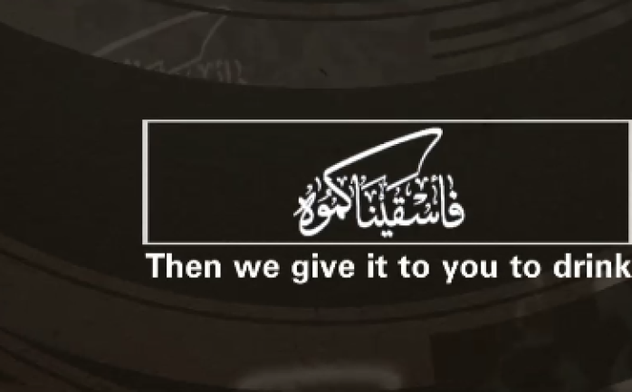 ذكر موقع "العربية نت" أن أكثر من 100 كلمة باللغة الإنجليزية - متداولة بكثرة حتى على ألسنة العرب أنفسهم - أصلها عربي.

وأوضح الموقع في تقرير نشره اليوم