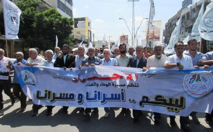 أجمعت فصائل فلسطينية أن الخيار الوحيد لنصرة الأسرى والمسجد الأقصى يكون من خلال المقاومة والوحدة الفلسطينية.

وأكد الأمين العام لحركة الأحرار الفلسطينية خالد أبو