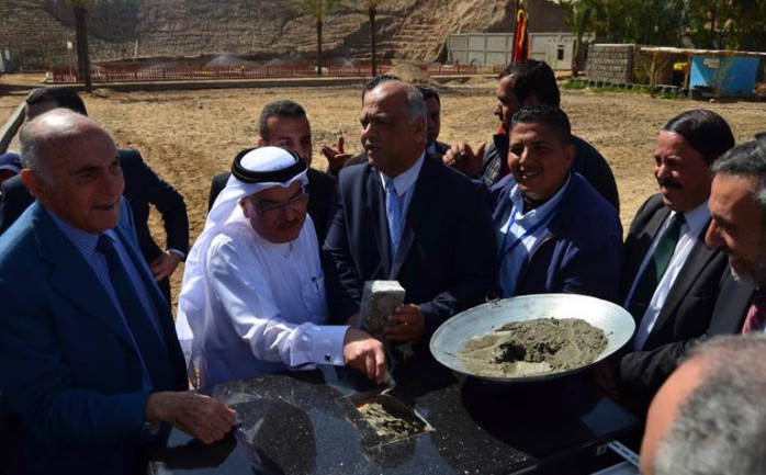 جامعة فلسطين تحتفل بوضع حجر الأساس لمبنى "مركز منيب رشيد المصري للبحث العلمي وجودة التعليم" بمقر الجامعة الرئيس منطقة الزهراء.