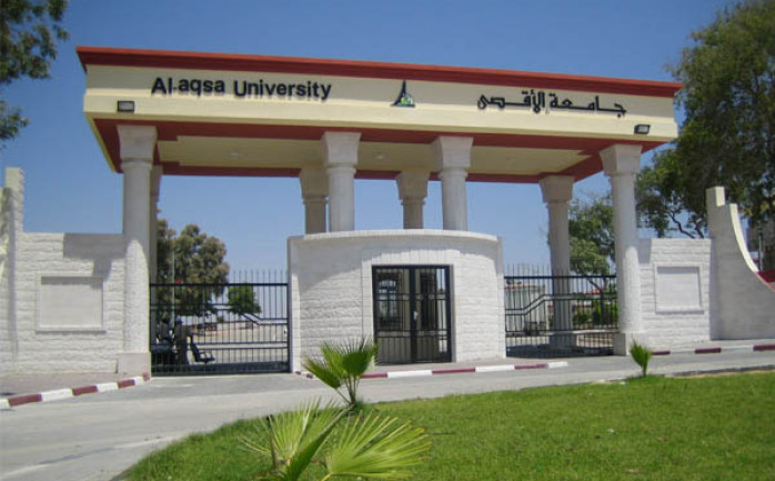 نصحت وزارة التربية والتعليم العالي في رام الله الطلبة المُقدمين على التسجيل في جامعة الأقصى بقطاع غزة بنقل التسجيل لجامعات أخرى؛ كون الوزارة لن تعترف بعد اليوم بأي شهادة صادرة عن هذه الجامعة 