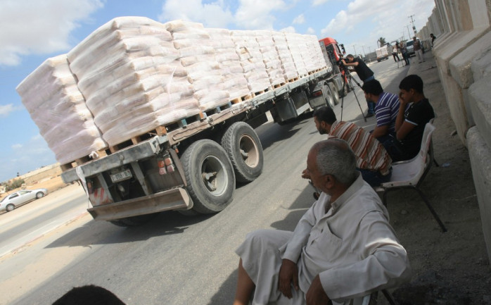 حددت وزارة الاقتصاد الوطني بغزة اليوم الخميس، سعر طن الإسمنت بـ 560 شيكل إسرائيلي بمراكز التوزيع في كافة محافظات قطاع غزة.

وأكدت الوزارة في بيان صحافي وصل لـ"الوطنيـة" نسخة عنه، أن من سيخا