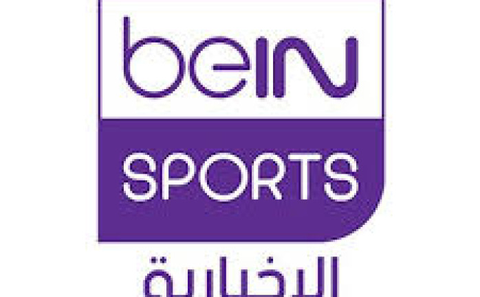 bein