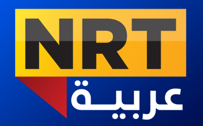 قناة NRT