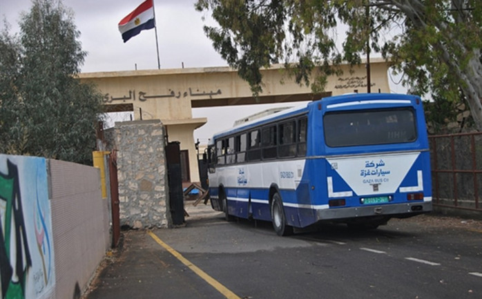 معبر رفح البري